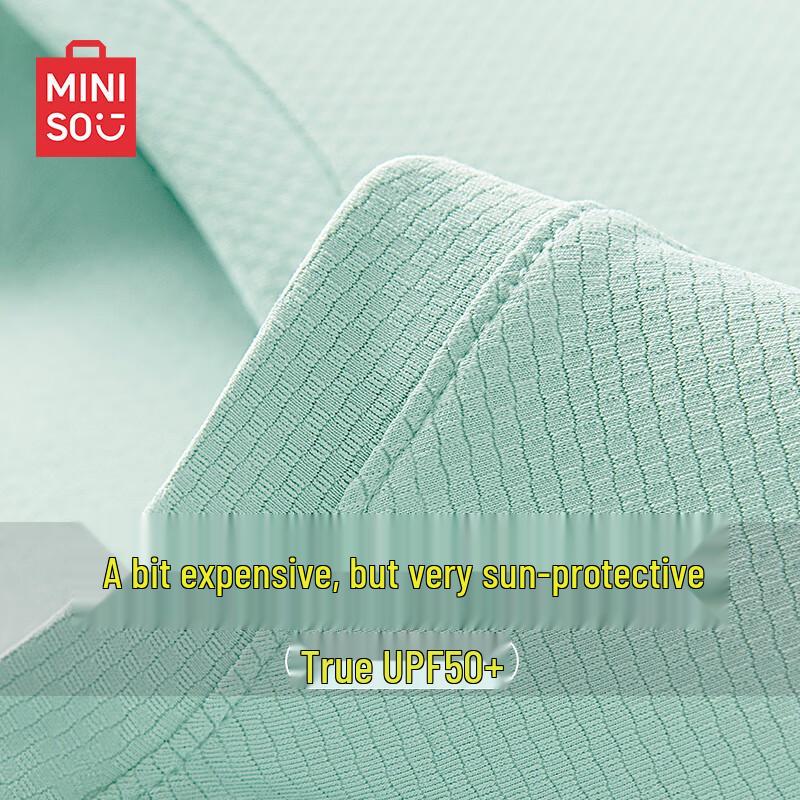 MINISO Мужская летняя свободная дышащая футболка с коротким рукавом из ледяного шелка UPF50+