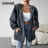 Autumn and Winter Women's Sweatshirt Jacket Loose Casual Sweatshirt Cardigan Hooded Jacket