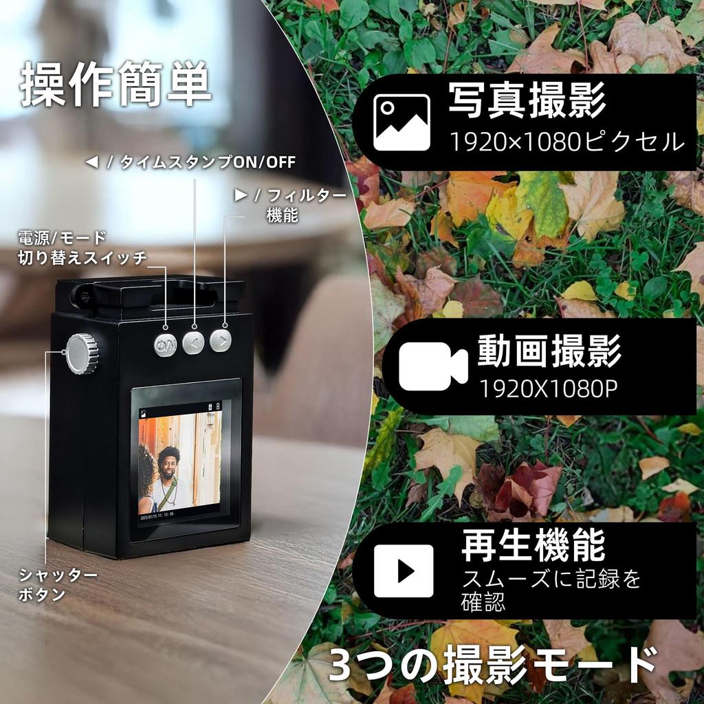 Мини Ретро Камера Цифровая Игрушечная Камера Дюймовый Экран 1080P Широкоугольный Объектив Карта 32 ГБ в Комплекте Функция Фото- и Видеосъемки Набор Брелоков Зарядка