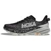 HOKA Speedgoat 6 Black Stardust Men Sneakers 1147791-BKSTR