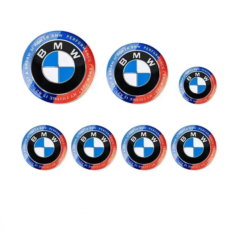 7 шт. Эмблема на капот для BMW Логотип к 50-летию 82 мм + Задний значок 74 мм + Колпак ступицы колеса 68 мм + Наклейка на руль 45 мм