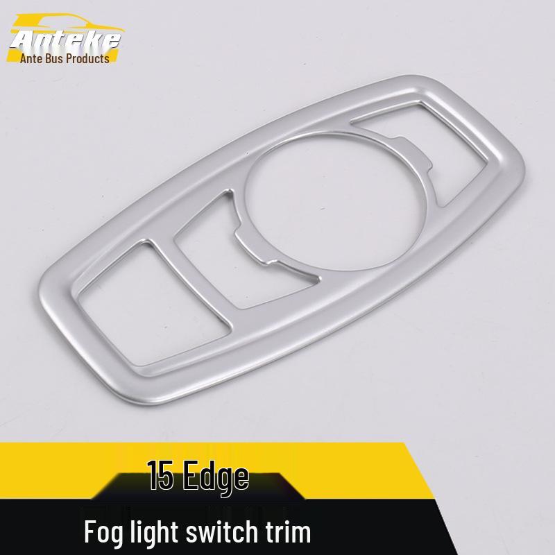 Декоративная рамка переключателя противотуманных фар для Edge - Подходит для 15 моделей