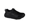 Кроссовки Max Cushioning Elite