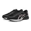 Asics Metarun Износостойкие Дышащие Низкие Беговые Кроссовки Мужские 1011C212-002