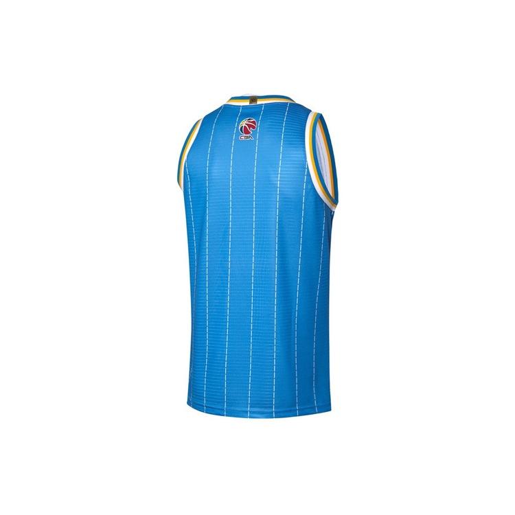 Li-Ning x CBA Jeremy Lin Beijing Ducks Road Jersey 'Light Blue' Men's AAYR053-1