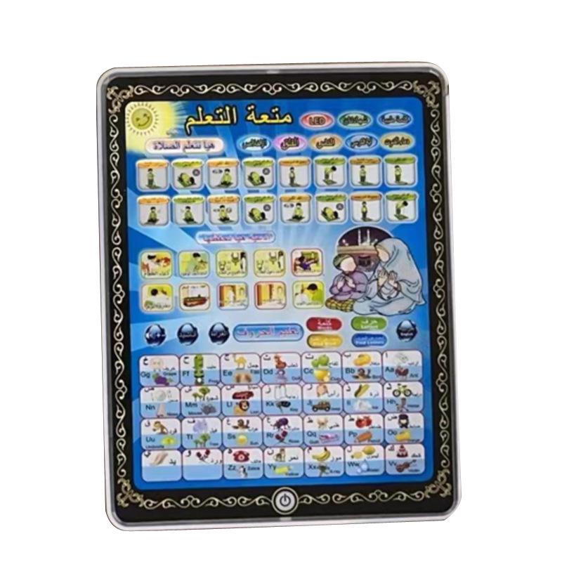 Многоязычный обучающий планшет для детей с поддержкой английского и русского языков