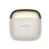 Huawei Беспроводные наушники FreeBuds SE 3