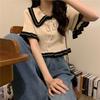 Design Sense Niche Ruffle Edge Doll Neck Knitted Shirt Short Sleeved Shirt Women's Summer Unique French Chic Short Top