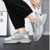 Men's Thick Soled Casual Sports Shoes Breathable Soft Sole and Mesh Four Season Outdoor Running Shoes Student Comfort Sneakers