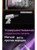 Компактный складной ручной отпариватель одежды с цифровым дисплеем для домашнего использования