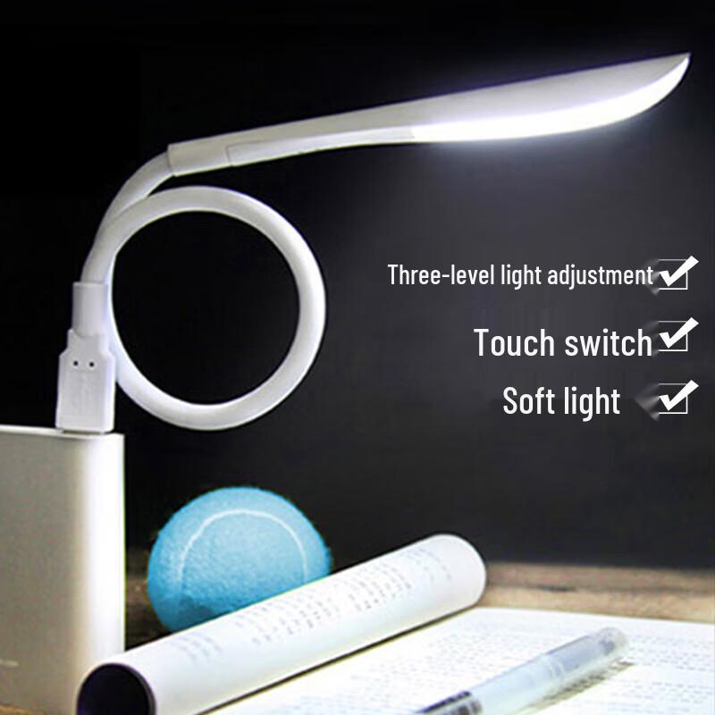 Beifang USB LED Лампа для монитора ноутбука