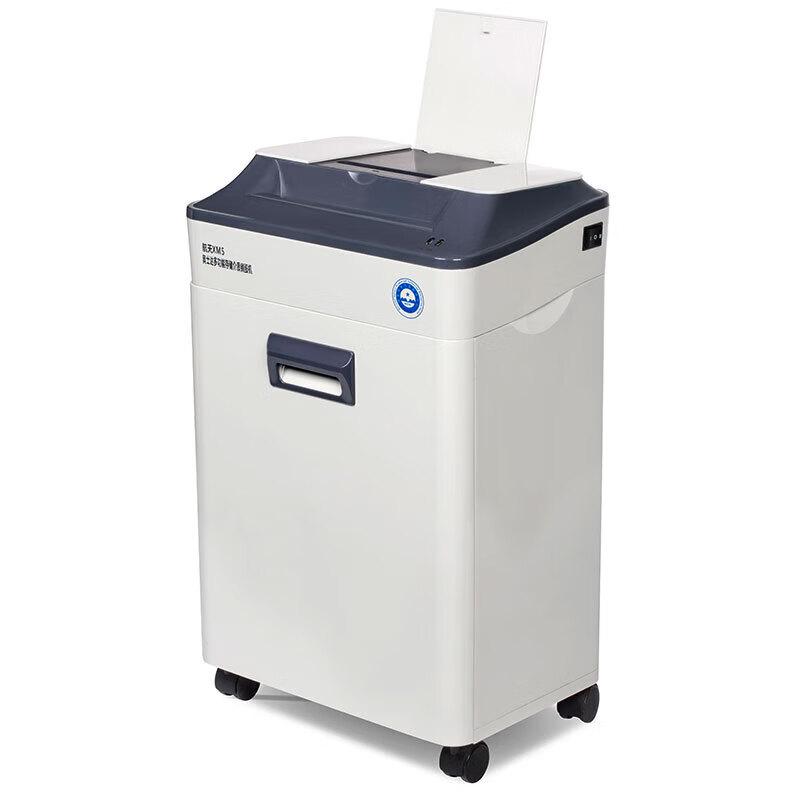 OASTAR XM5 Multi-function Micro-Cut Office Paper Shredder CN plug (adapter included)
