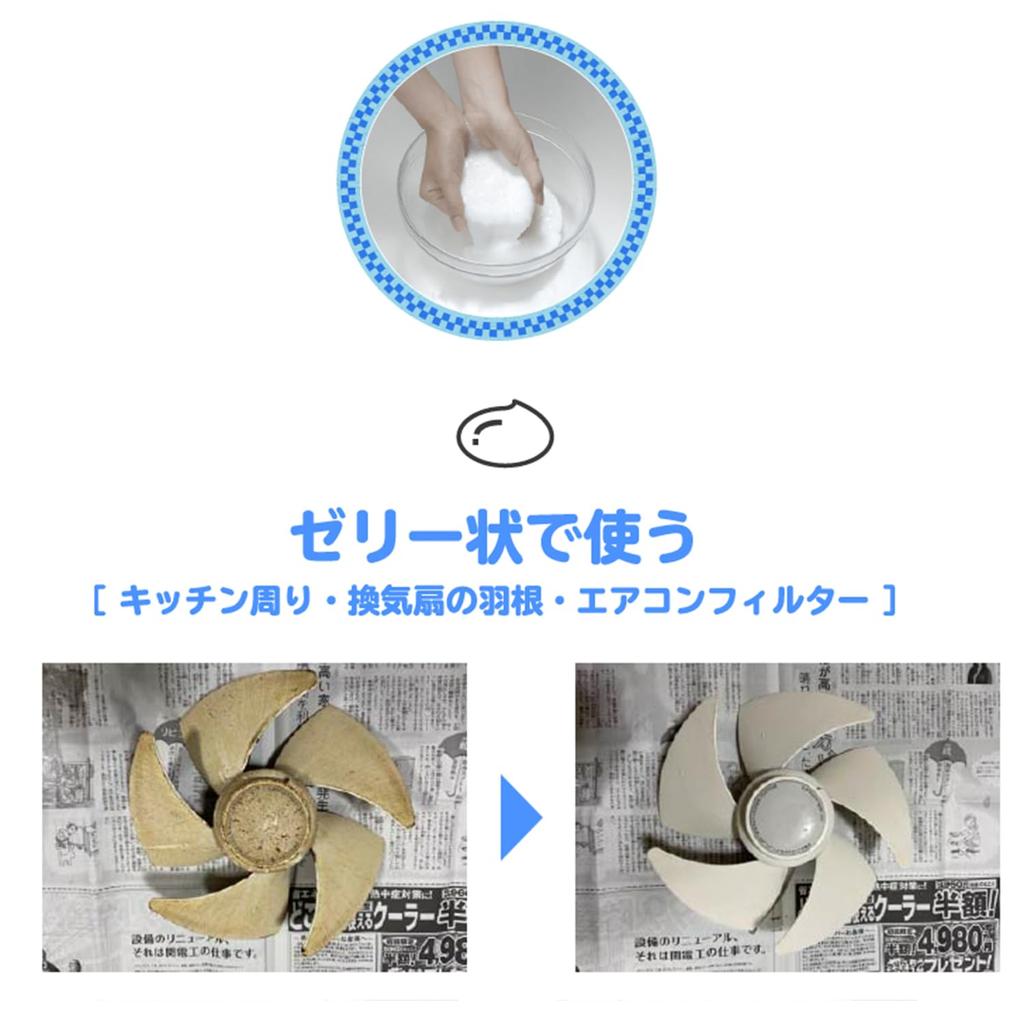 Мыло стиральный порошок мыло 200г без добавок