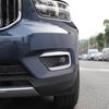 Для Volvo XC40 XC 40 ABS хромированная передняя противотуманная фара, накладка на голову, противотуманная фара, рама, протектор, авто