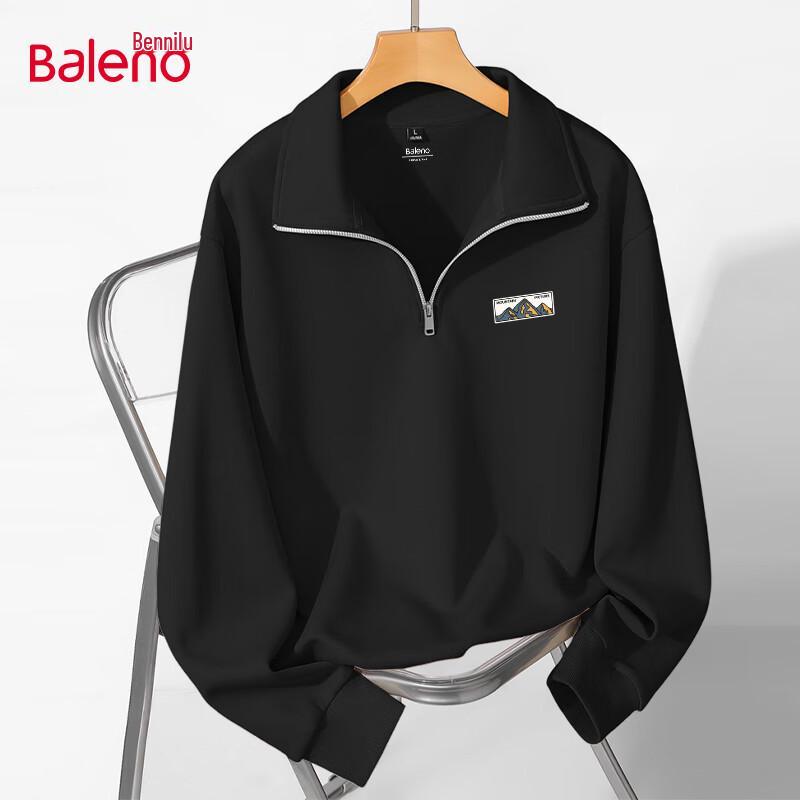 Baleno Men's Casual Stand-Up Collar Knitted Sweatshirt