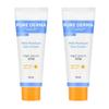 Pure Derma Mild Moisture Sun Cream SPF50+ PA++++, 50 мл, 2 шт.