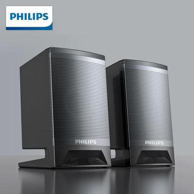 Philips Мини Bluetooth-динамик SPA33/93, штепсель CN (адаптер в комплекте)
