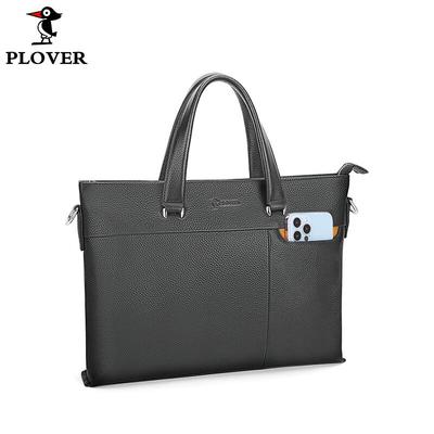 Деловой портфель Plover