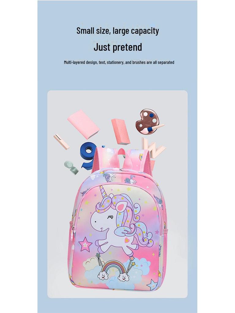 Милый рюкзак для детского сада с единорогом для девочек - большая вместимость, модный мультяшный дизайн