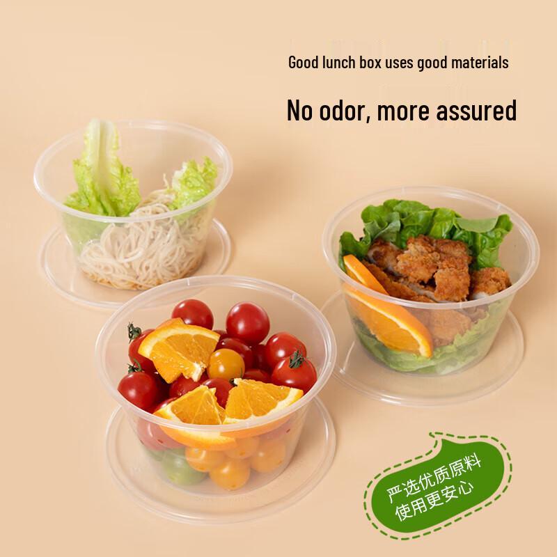 Disposable Round Meal Box with Lid