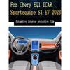 Для Chery EQ1 ICAR Sportequipe S1 EV Панель переключения передач Навигация Автомобильный внутренний экран Защитная пленка TPU Защита от царапин