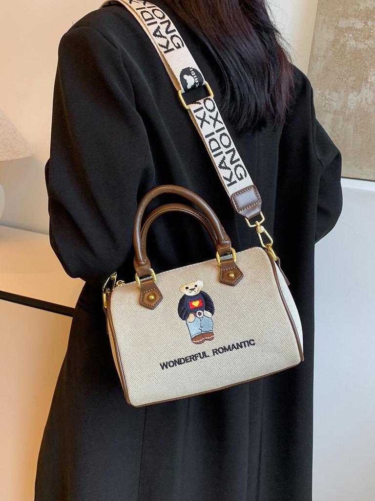 Минималистичная сумка кроссбоди на плечо Katie Bear - Универсальный и стильный дизайн для женщин