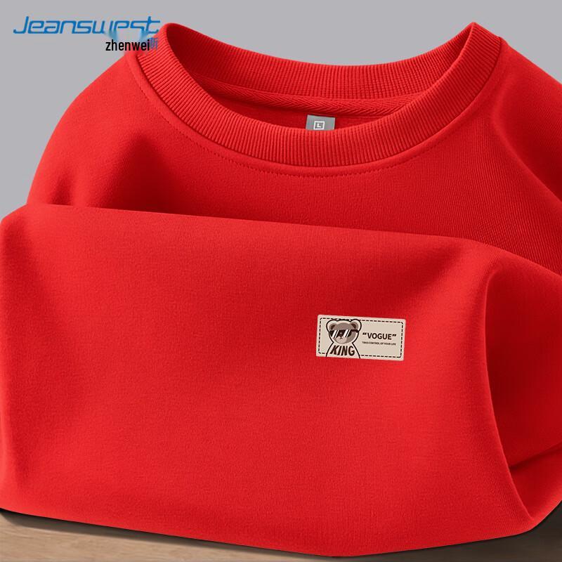 Унисекс свободная толстовка с круглым вырезом Jeanswest