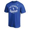 [Fanatics] Fanatics 2025 MLB Постсезон Los Angeles Dodgers NL West Division Постсезон Раздевалка Футболка ML25AS153 СИНИЙ (СИНИЙ)