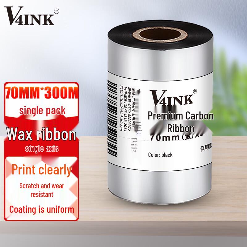 Термотрансферная восковая лента V4INK