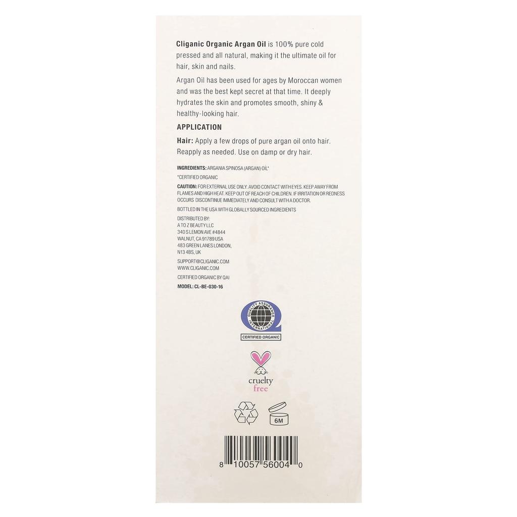 Organic Argan Oil, 473Ml(16Fl Oz)