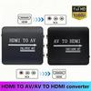 1080P HDMI-совместимый в AV RCA CVSB L/R Видео Масштабатор Адаптер HD Видео Бокс Конвертер AV в HDMI-совместимый Конвертер Поддержка PAL