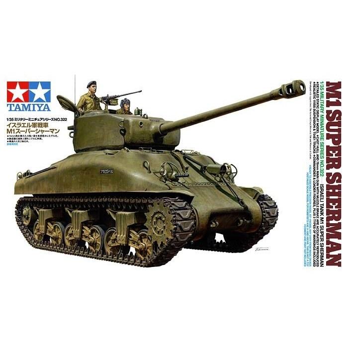 Tamiya 1/35 Military Miniature Series No.322 Israel Tank M1 Super Sherman Plastic Model 35322 (Tank) Pre-colored 210mm x 75mm