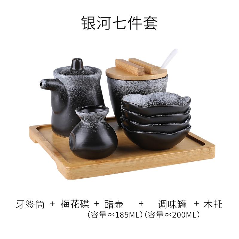 Керамическая банка для приправ, контейнер для специй, банка для специй, набор коробок для приправ, деревянные поддоны, солонка, масленка, баночки для зубочисток, блюдо для дегустации