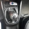 Для VW Polo 6N2 Golf MK4 CADDY LUPO 6X1 Seat IBIZA CORDOBA INCA ручка переключения передач гетры чехол для багажника воротник стайлинга автомобилей