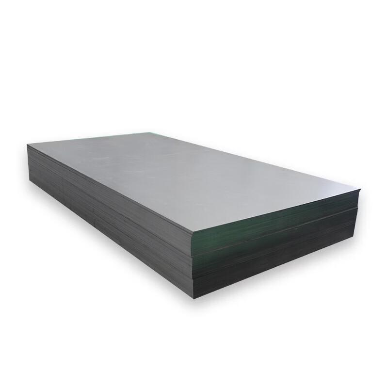 Carbon Steel Plate