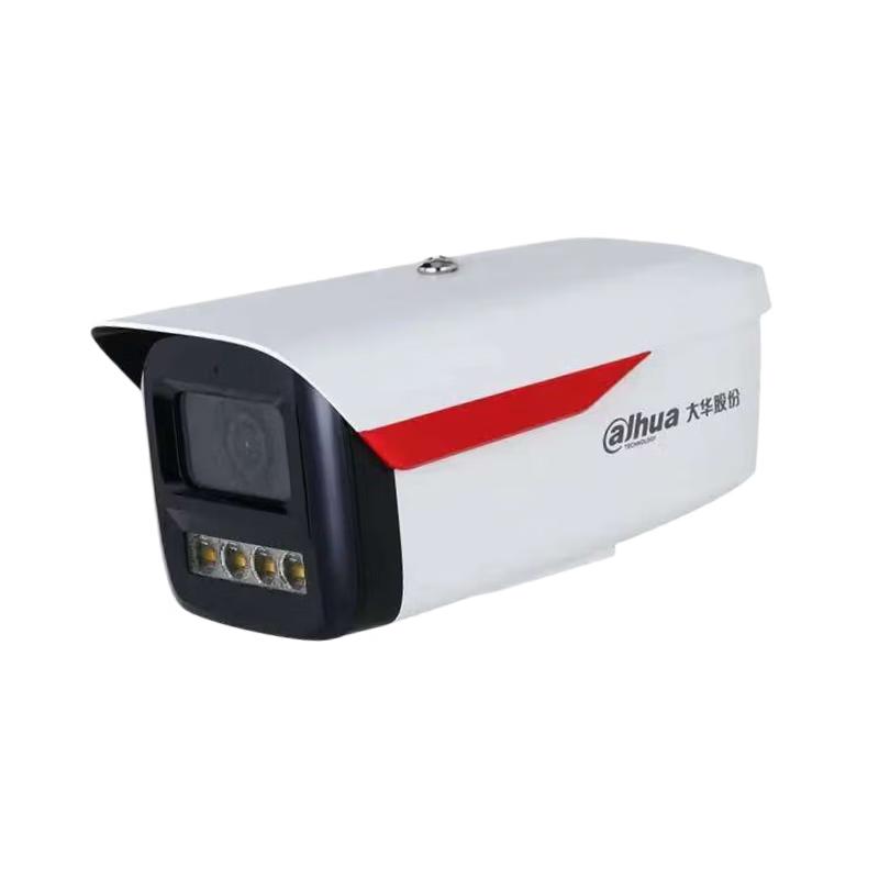 Dahua 6MP Полноцветная IP-камера-пуля с ночным видением, китайская вилка (адаптер в комплекте)