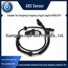 High-Quality ABS/Wheel Speed Sensor (Front Left/Rear Right) for Dongfeng Fengxing Jingyi/Lingzhi