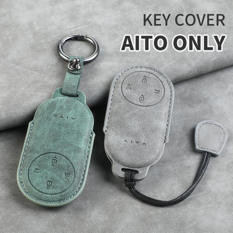 Leather Car Key Case Cover for Huawei AITO M5 M7 M9 3 /4 Buttons Car Remote Key Fob Shell Keychain