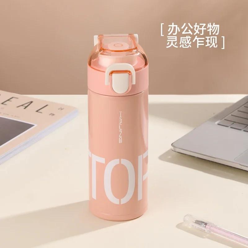 420 мл термос из нержавеющей стали с двойными стенками термокружка для путешествий чашка для чая кофе термокружка для воды чашка для питья на открытом воздухе