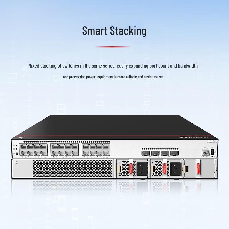 Huawei Kunling S5735S-S24P4X-A3 Enterprise Gigabit POE Switch