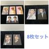 [USED] BTS JIMIN Trading Card