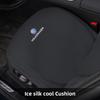 Для VOLKSWAGEN VW Volkswagen Чехол на сиденье автомобиля Ледяной шелк Подушка Защитные накладки Для VW GTI Polo Golf Passat Tiguan Arteon Touareg CC
