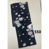 Used Limited-time Price Reduction 550 Black Background Yukata BellflowerSweat-absorbent, Quick-drying, Dry