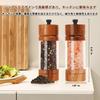 Мельница для перца FUSHUI, мельница для специй и перца, регулируемая грубость помола, дюйм, с регулируемым керамическим ротором, золотистый сплав, деревянный, набор, мельница,