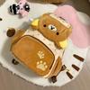 Cute Japanese Rilakkuma Plush Doll Clamshell Backpack Large Capacity School Bag Storage Bag Anime Jk Couple Backpack Gift