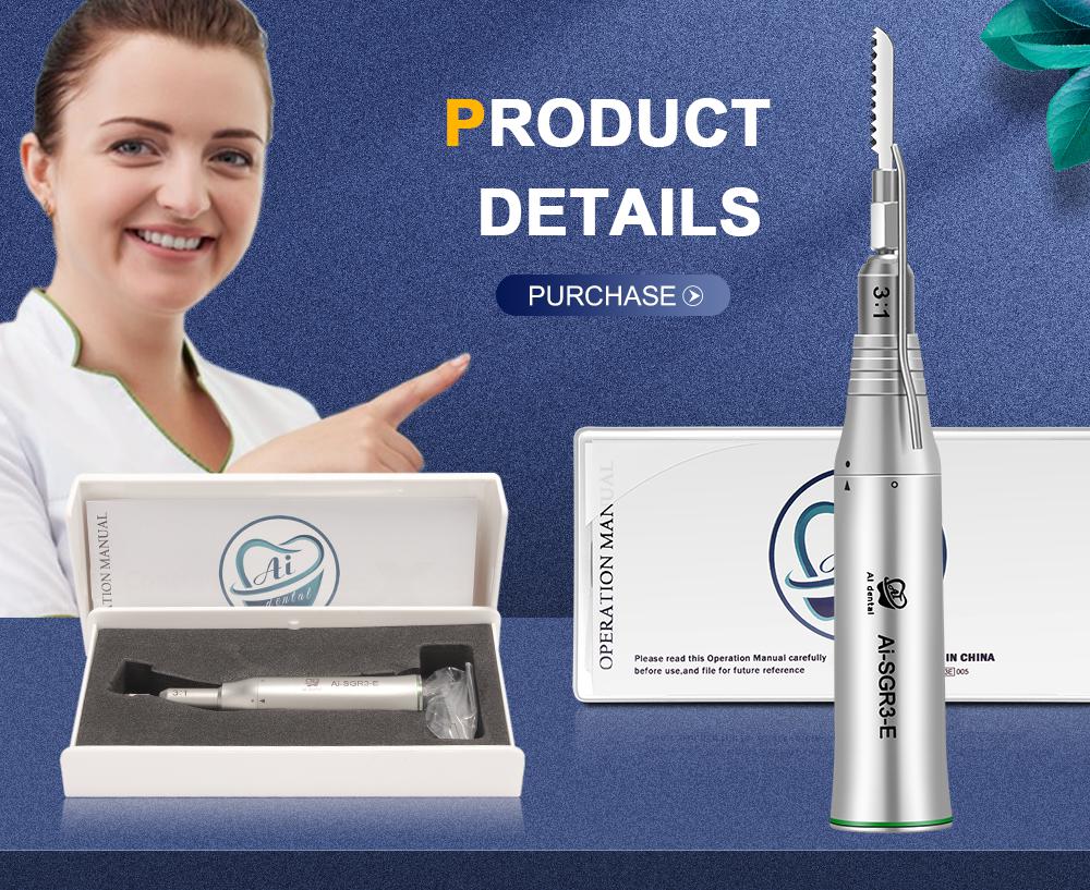 Наконечник для стоматологической хирургии AI-SGR3-E 3:1 Насадка для микропилы с возвратно-поступательным движением для полости рта диаметром 1,8 мм
