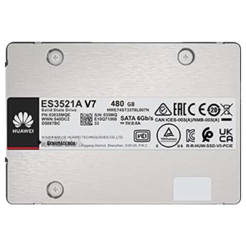 Huawei Корпоративный серверный SSD (Китайская версия)