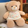 Bear Doll Plush With Love Heart Printed Dress Decoration For Bedroom Decoration