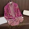 Имитация кашемира Женский шарф Ретро Литературный стиль Шаль Кешью Жаккардовый Узор Кисточка Отделка Декоративная