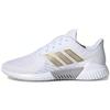 Climacool 2.0 Db 'Белый' FU9348